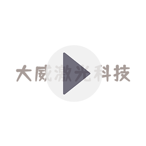 方塊狀制冰機(jī)