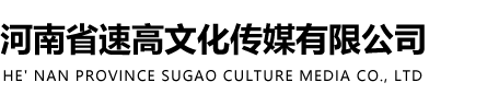 那艾